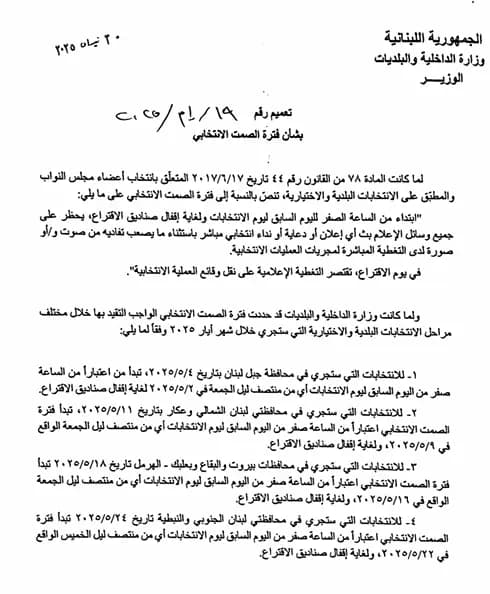 صورة 1