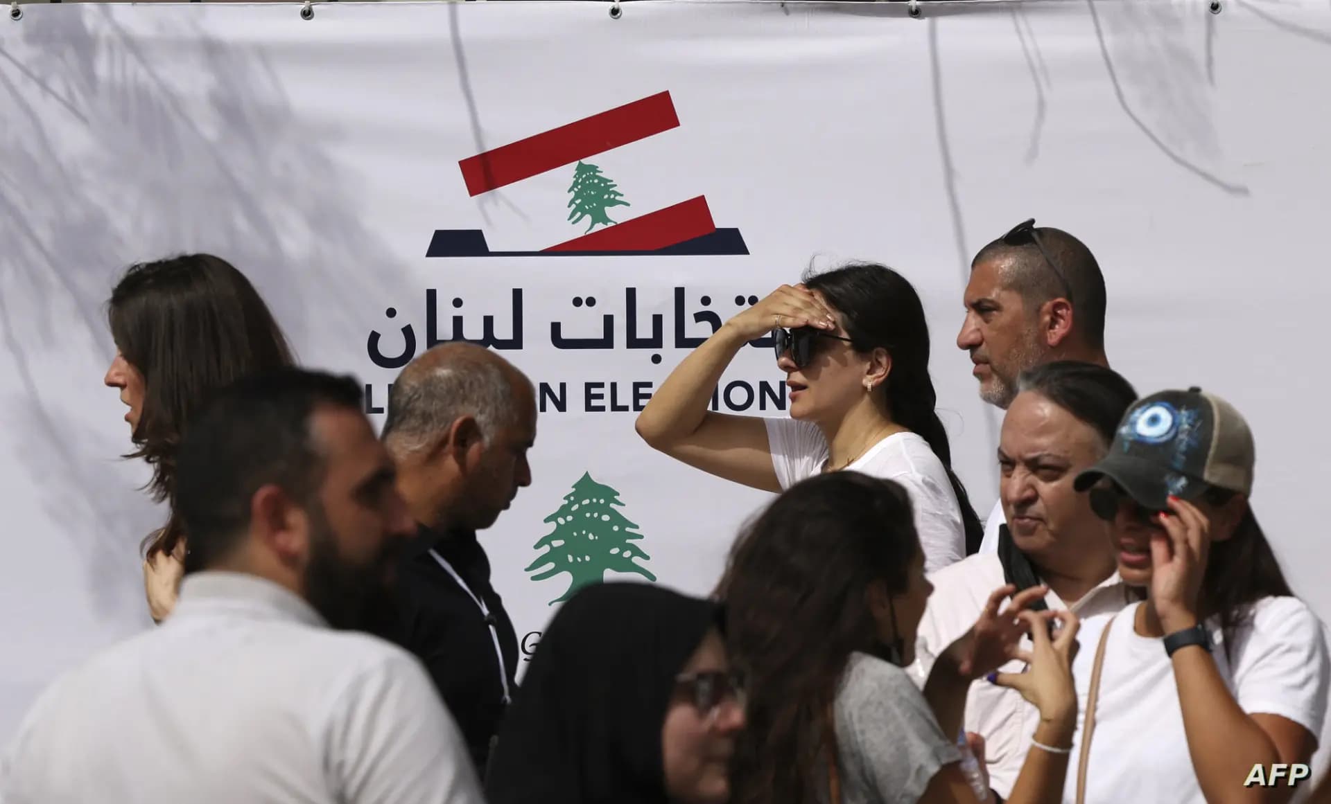 مع إقفال الصناديق.. كم بلغت نسب الاقتراع اليوم؟