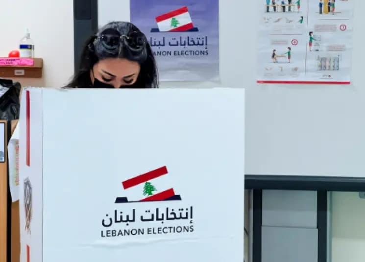 الانتخابات البلدية أبرزت قوّة الأحزاب التقليدية: هل انتهى عصر "التغييريين"؟