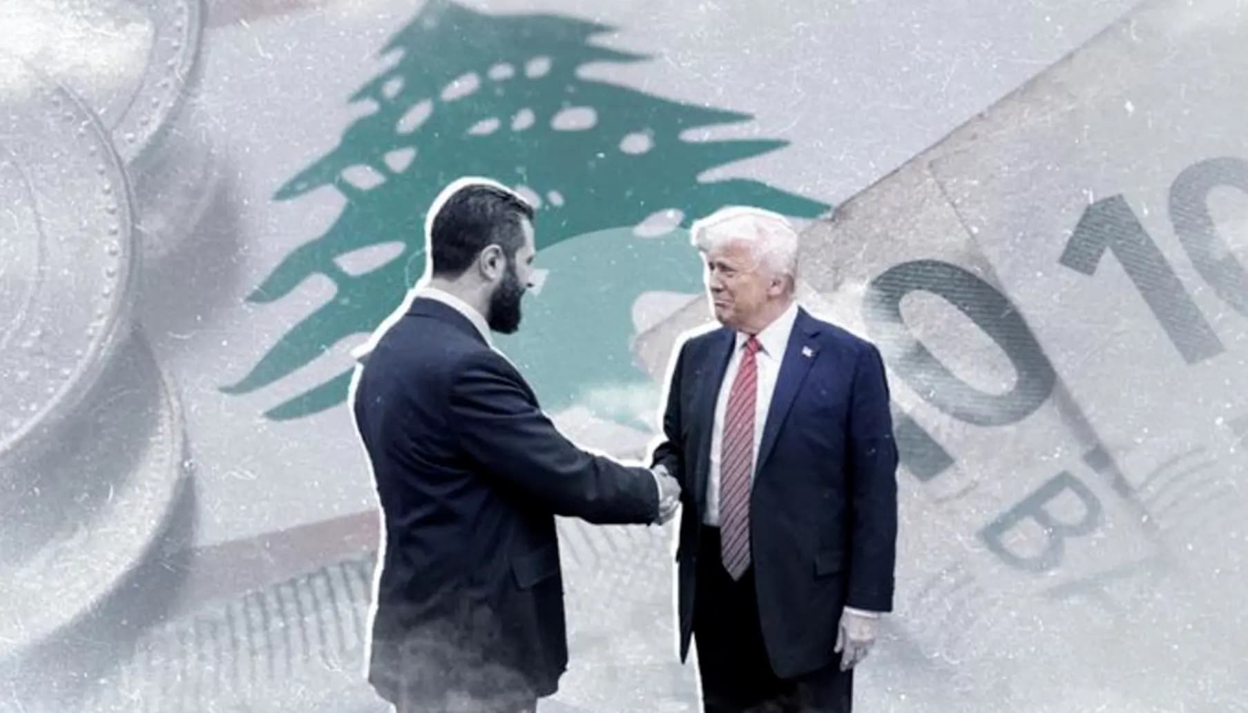 رفع العقوبات عن سوريا.. هل سيقطف لبنان ثمرة هذه اللحظة؟