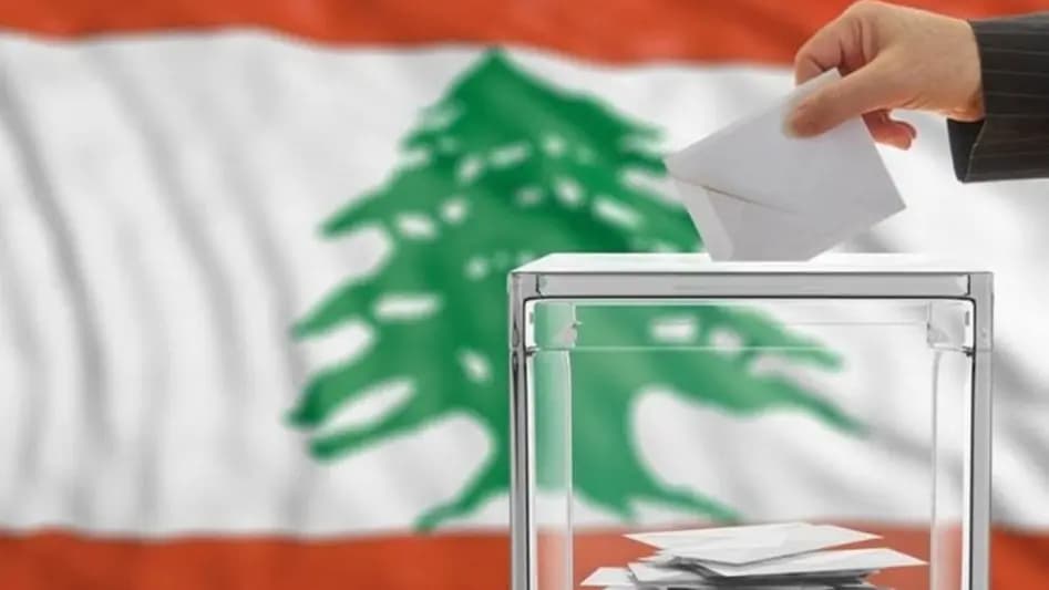 بعد ورود خطأ.. تصحيح من الداخلية