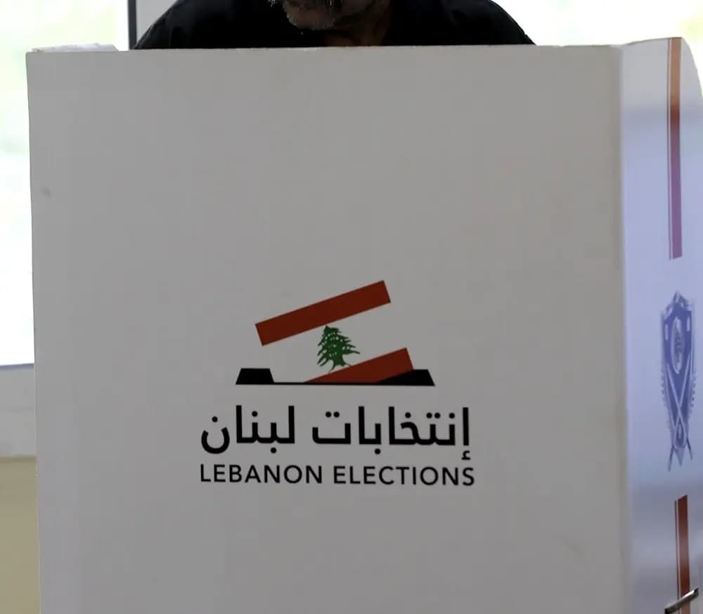 إعلان لائحة التنمية والوفاء في بلدة البازورية