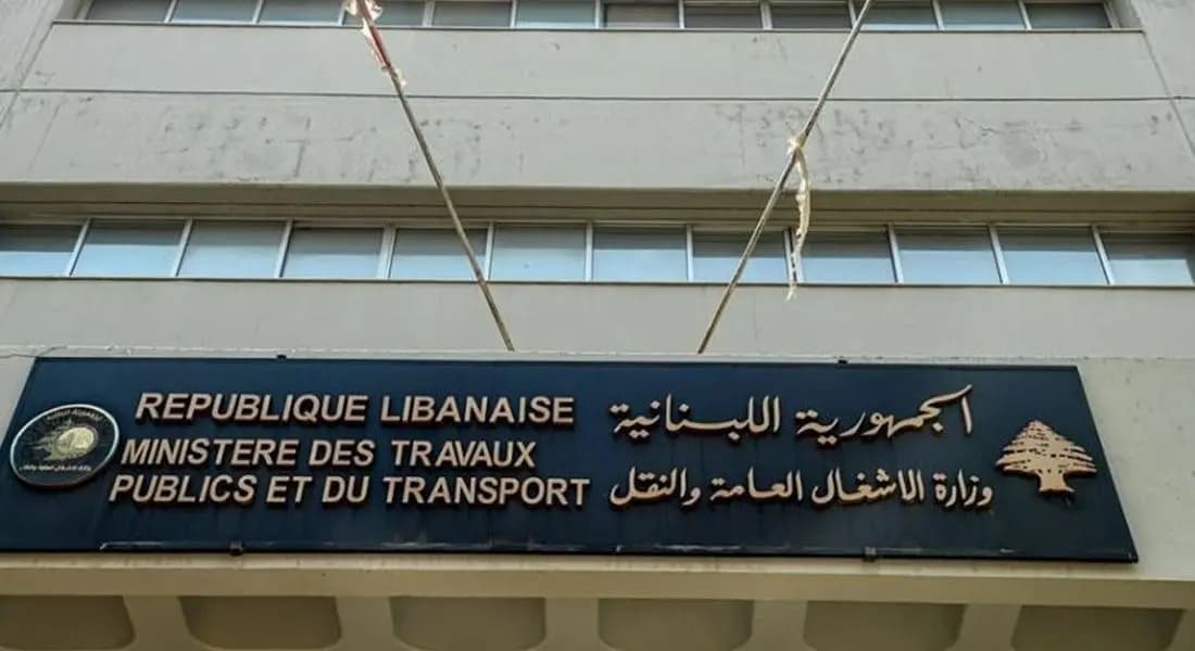 رسامني: نرمم الطرق.. نرمم الثقة