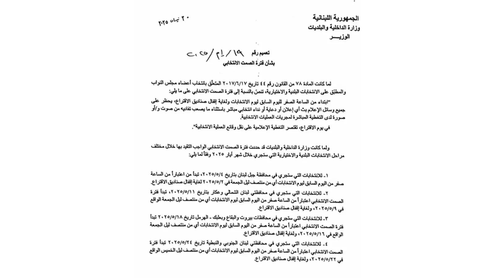 صورة 1