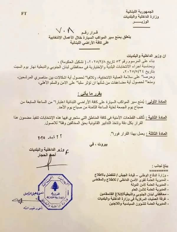 صورة 3