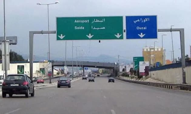 صورة 1
