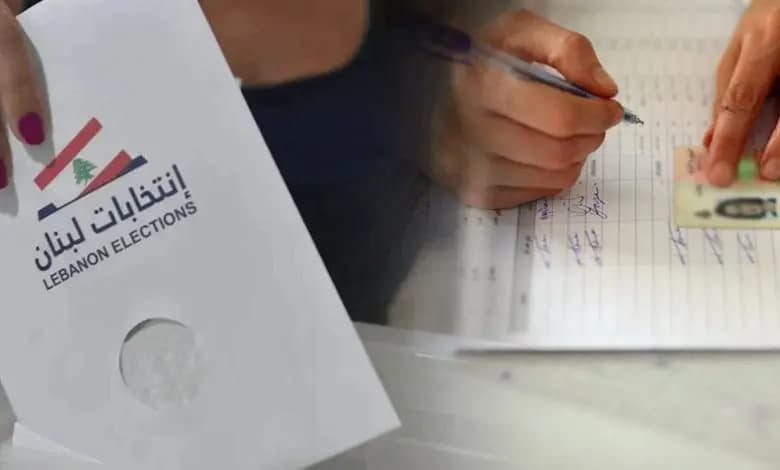 على بعد ساعة من إقفال الصناديق.. كم بلغت نسبة الشكاوى؟