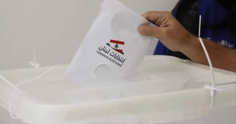 فقدان صندوق اقتراع!