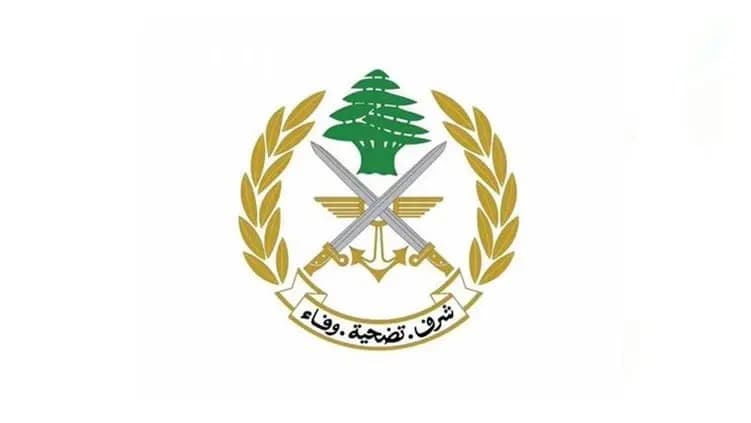 تفجير ذخائر غير منفجرة في هذه المنطقة