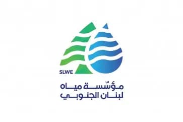تحذير من "مياه لبنان الجنوبي": السداد قبل قطع المياه