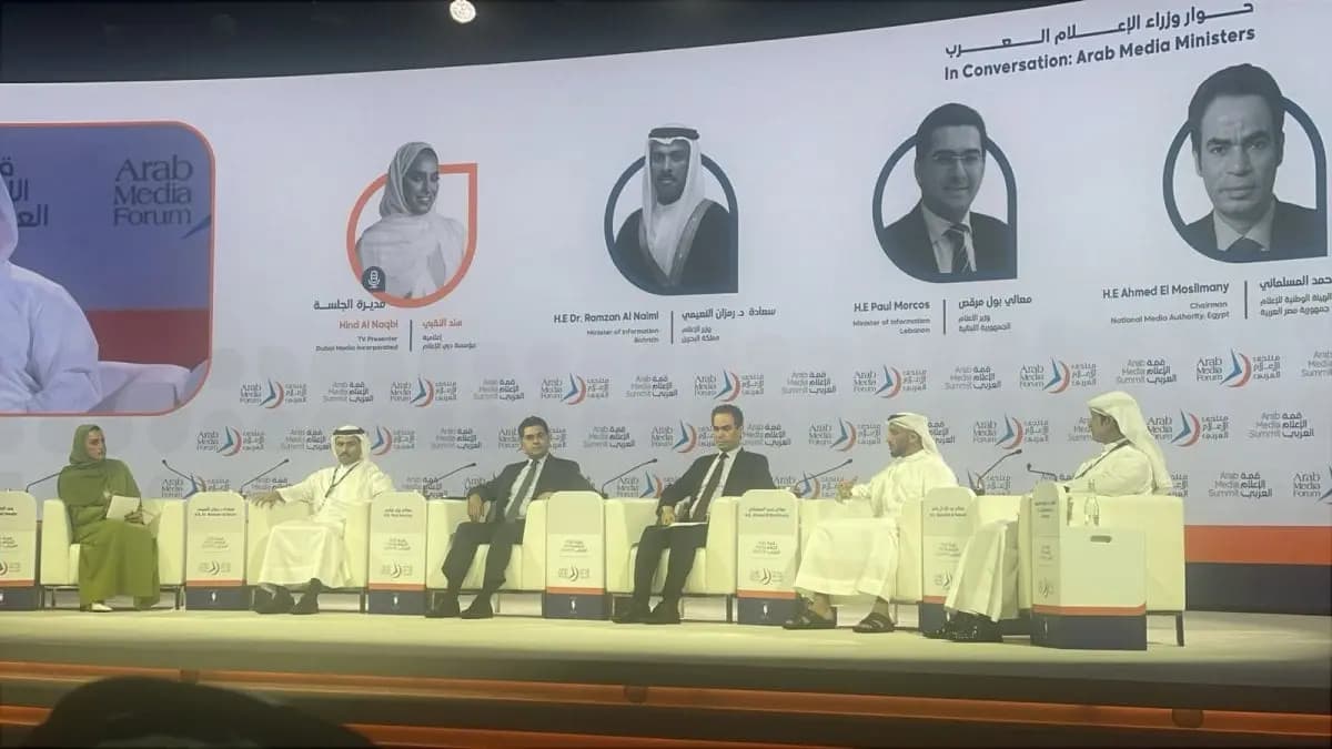 من دبي.. مرقص: الذكاء الاصطناعي فرصة