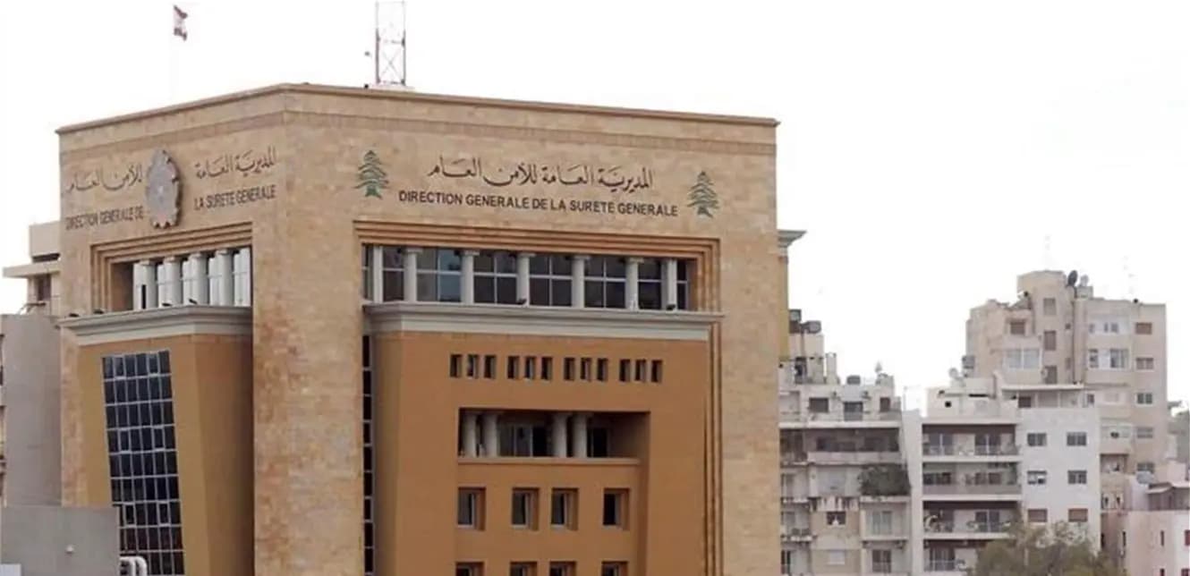 إليكم النتائج النهائية لمباراة التطوع برتبة مأمور متمرن