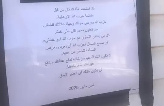 صورة 1