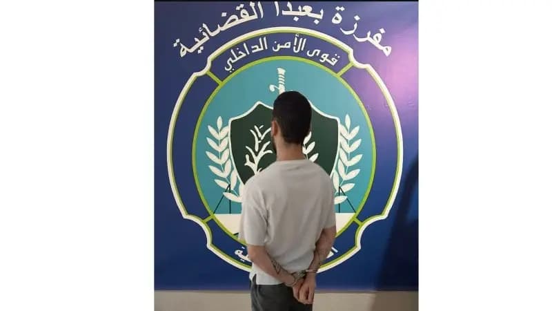 توقيف عصابة سرقة مجوهرات ومبالغ مالية