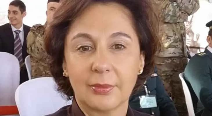 نجلا رياشي: مشروع مكننة السجل التجاري هو أولوية