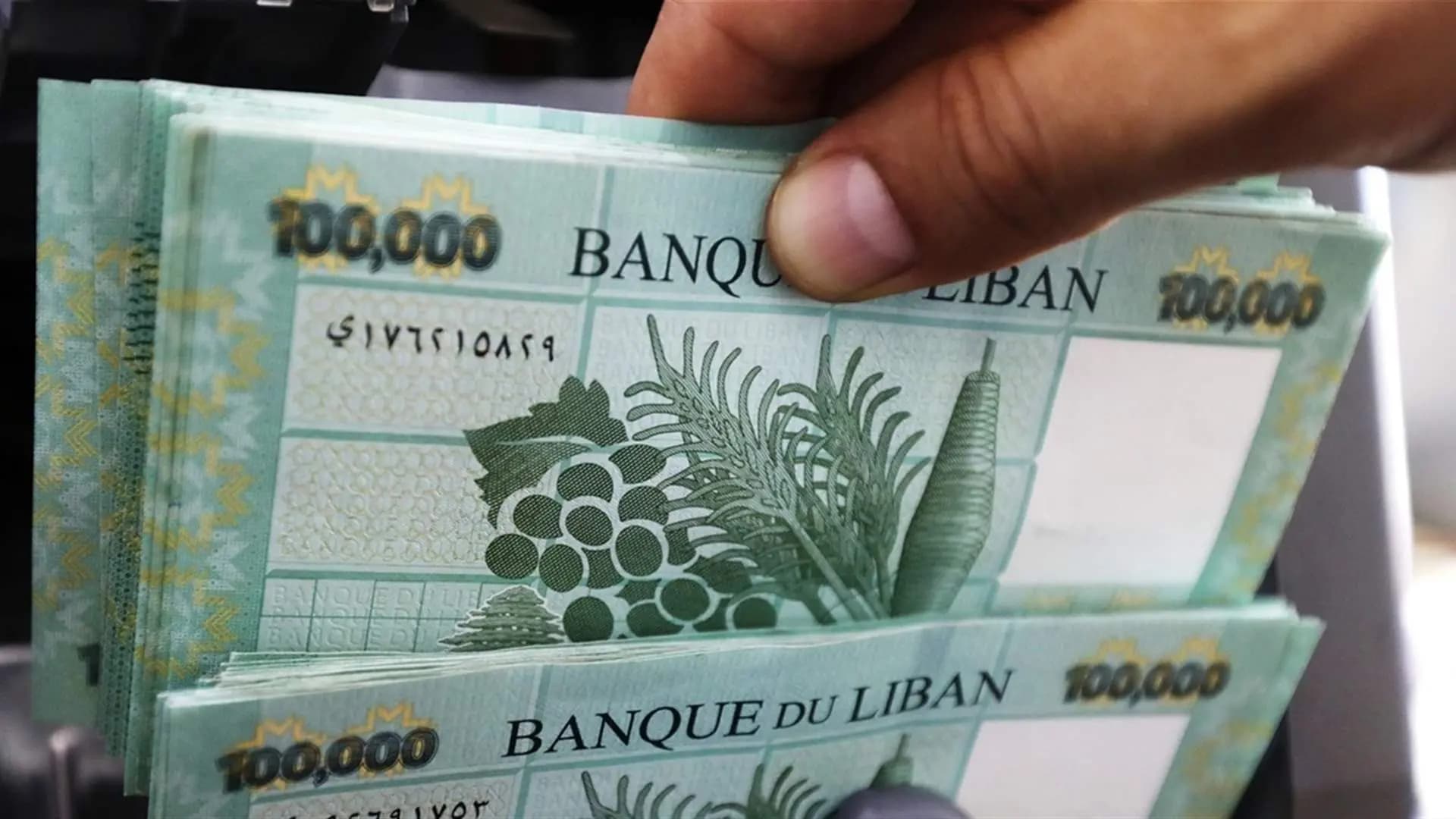 انتشار أوراق مزوّرة بـ100 ألف ليرة في طرابلس!