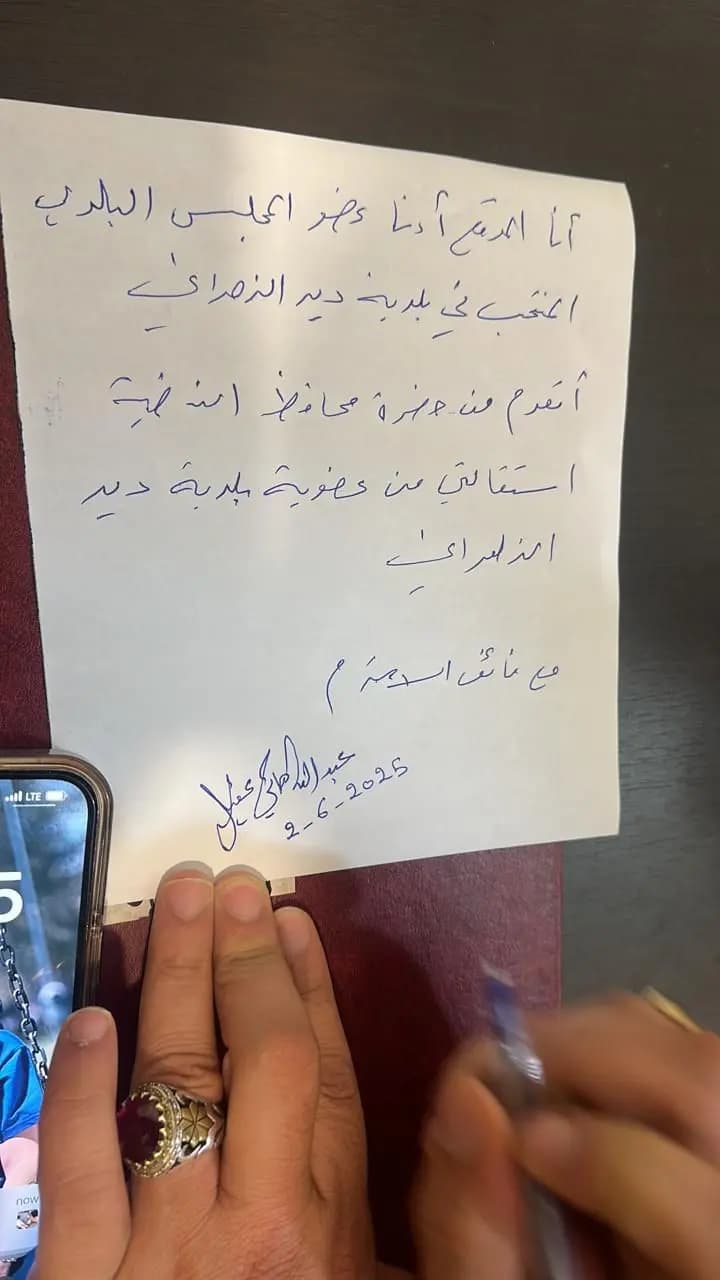 صورة 1