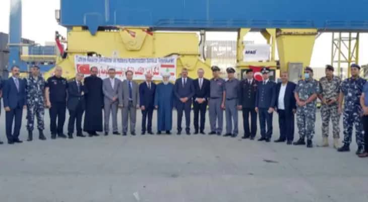وصول باخرة محملة بـ23 شاحنة مواد غذائية الى مرفأ طرابلس هبة من تركيا إلى الأجهزة الأمنية