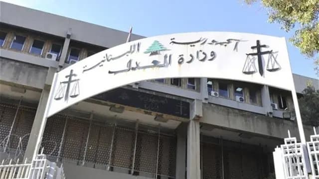 مجلس القضاء الأعلى: لتشكيلات قضائية سريعة بمعايير نزيهة