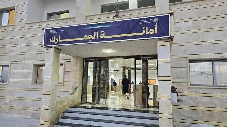 صورة 1