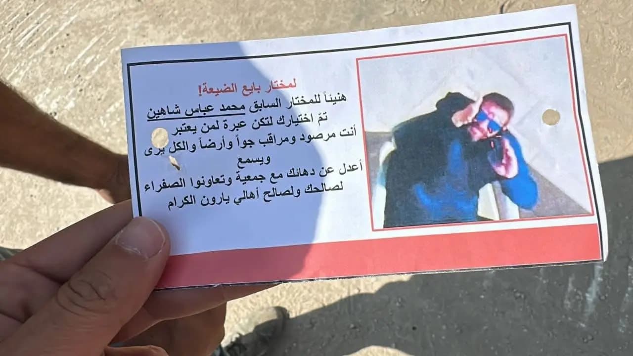 صورة 1