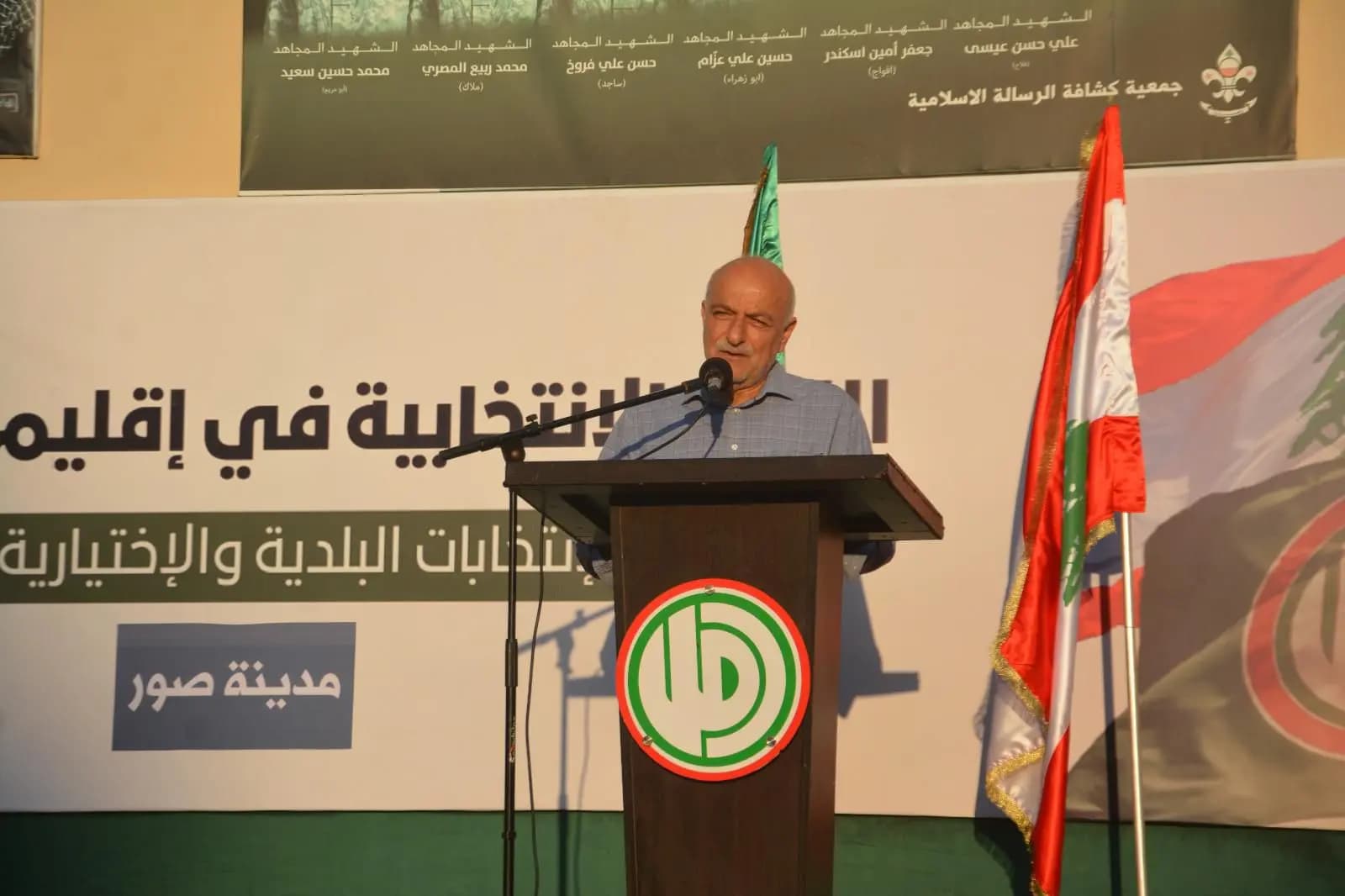 "أمل" تكرم الماكينة الانتخابية في صور