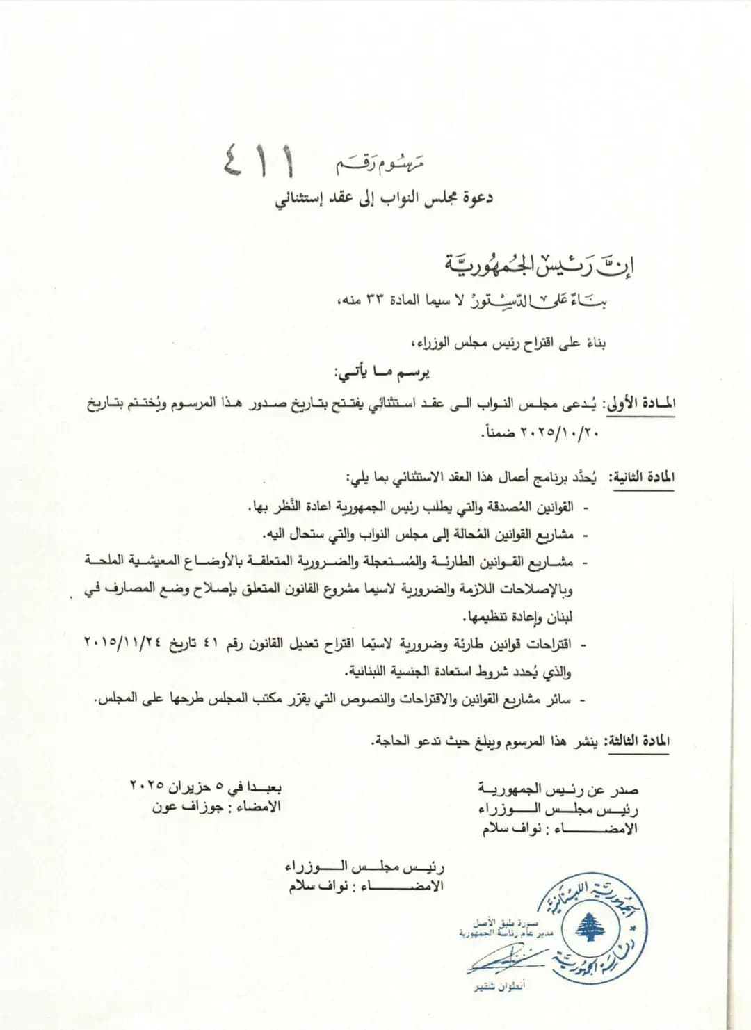 صورة 1