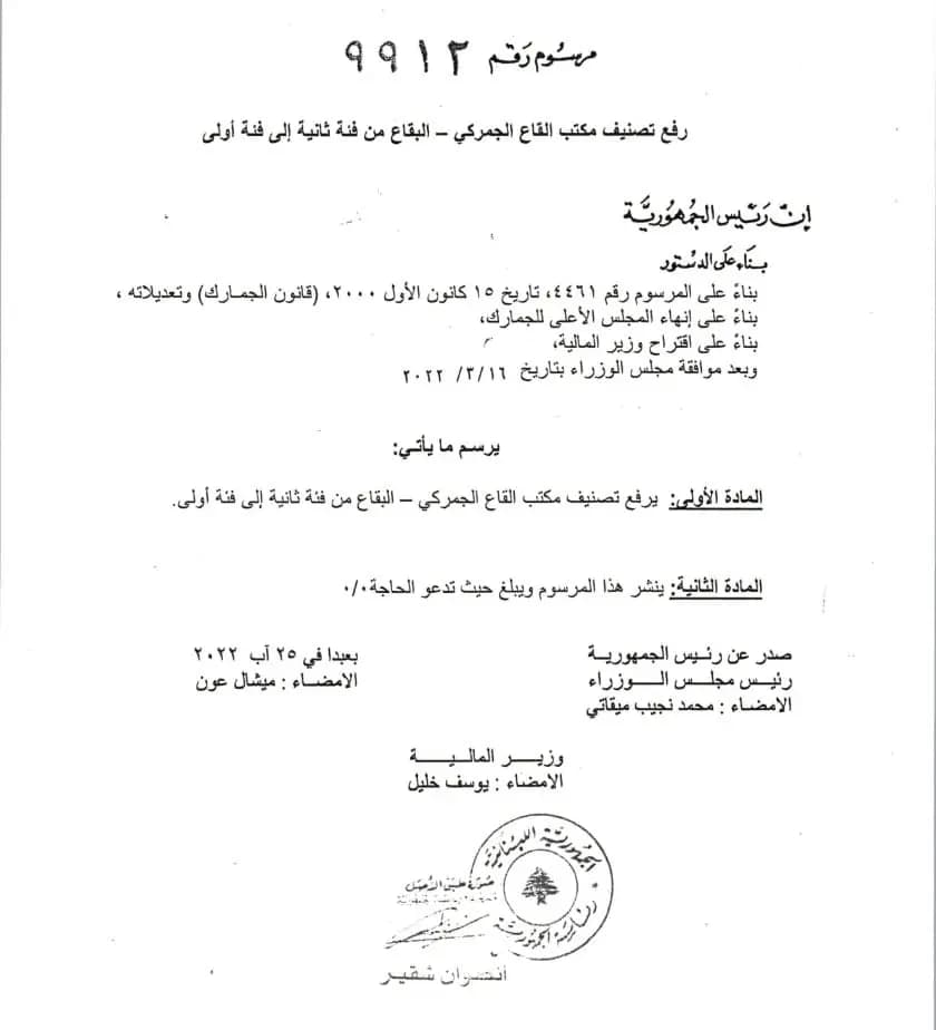 صورة 1