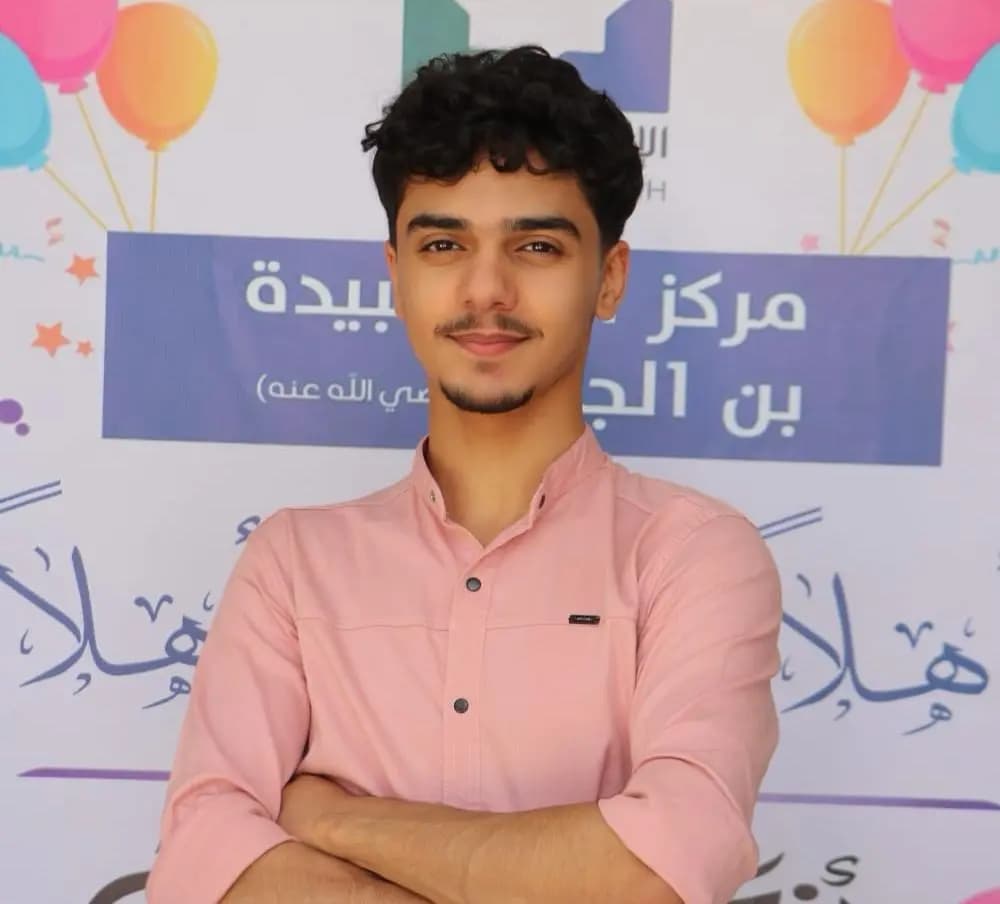 صورة 2