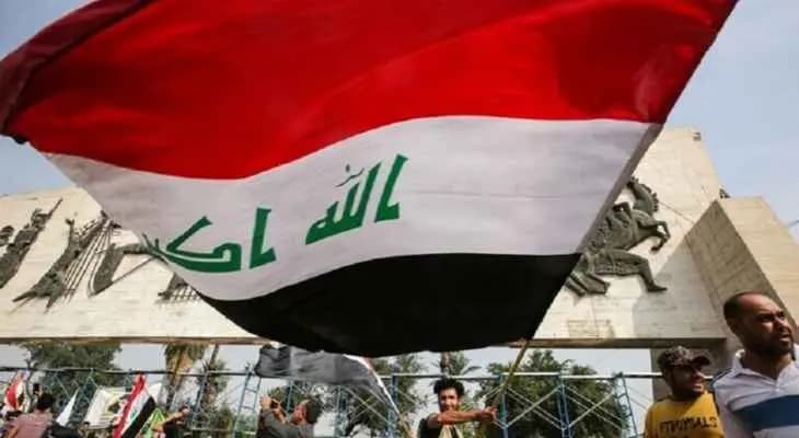 التيّار الصدري يجدّد مطالبته بحلّ البرلمان العراقي