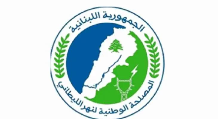 رفع إنتاج المعامل الكهرومائية طيلة مدة توقف الحرارية بناء على طلب حمية