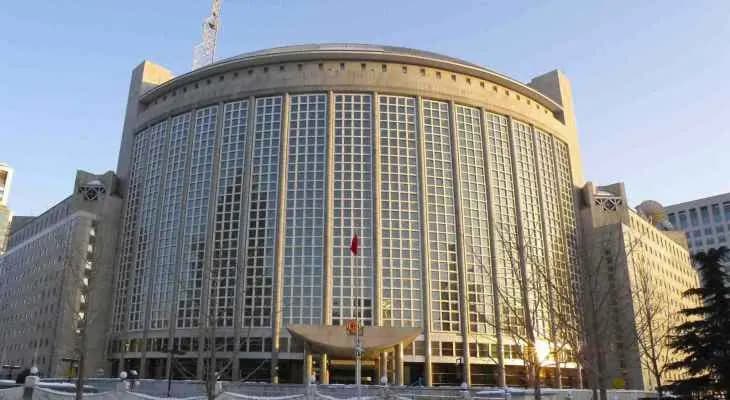 الخارجية الصينية: نرفض بشدة زيارة نائبة أميركية إلى تايوان