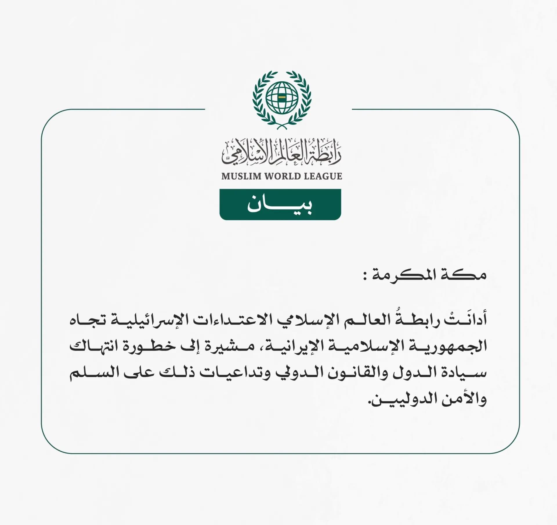 صورة 1
