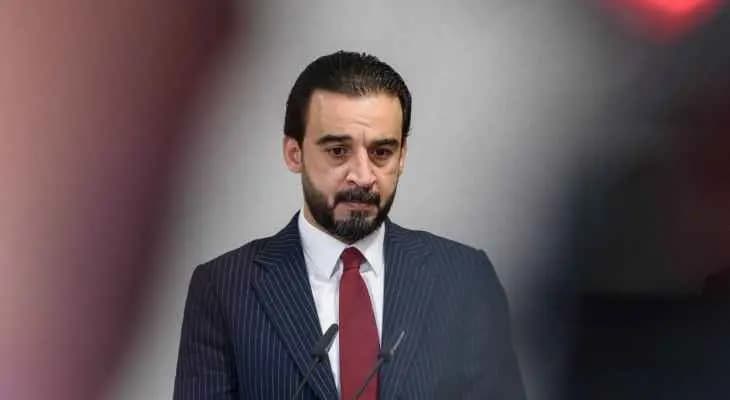الحلبوسي يشدّد على ضرورة الحوار والمضي بانتخابات مبكرة في العراق