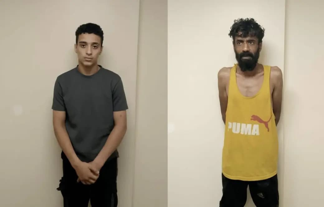 قوى الأمن تعمم صور موقوفين بتهم سرقة وسلب.. هل تعرفونهما؟