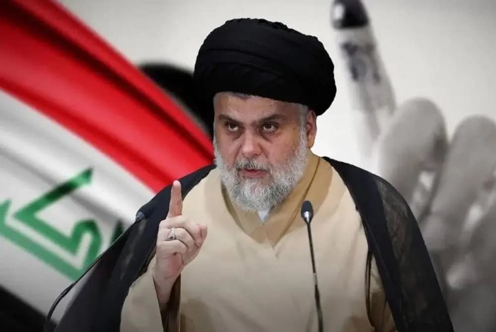 شروط جديدة للـ "صدر" .. ما هي؟