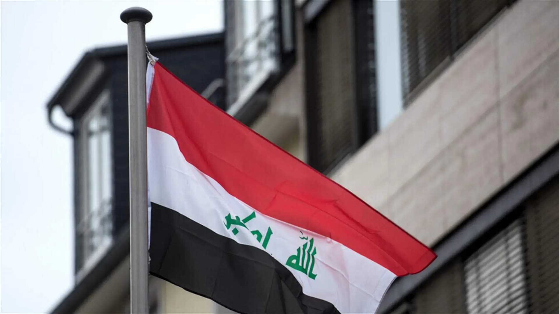 هذا ما طلبته بغداد من طهران
