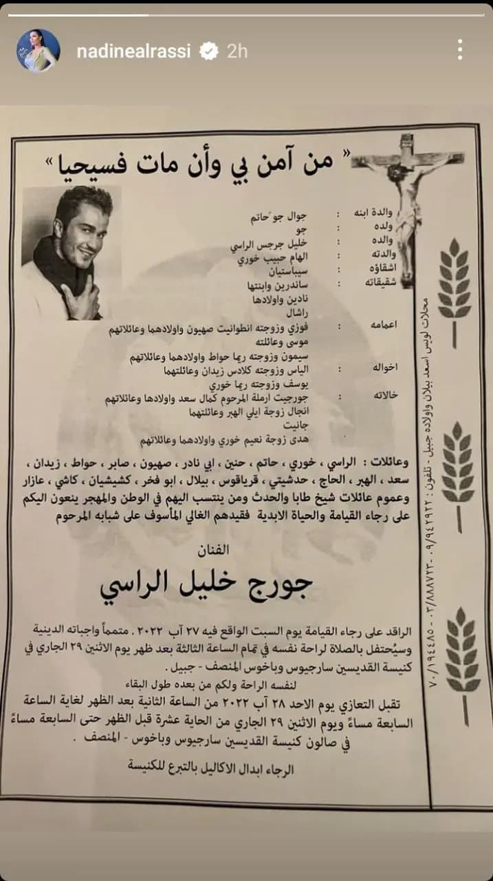 صورة 1