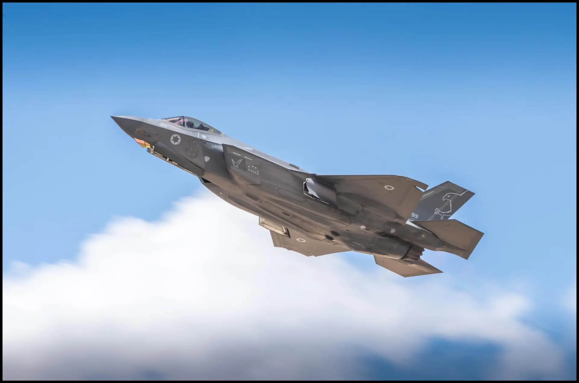 الـ F35 سقطت!