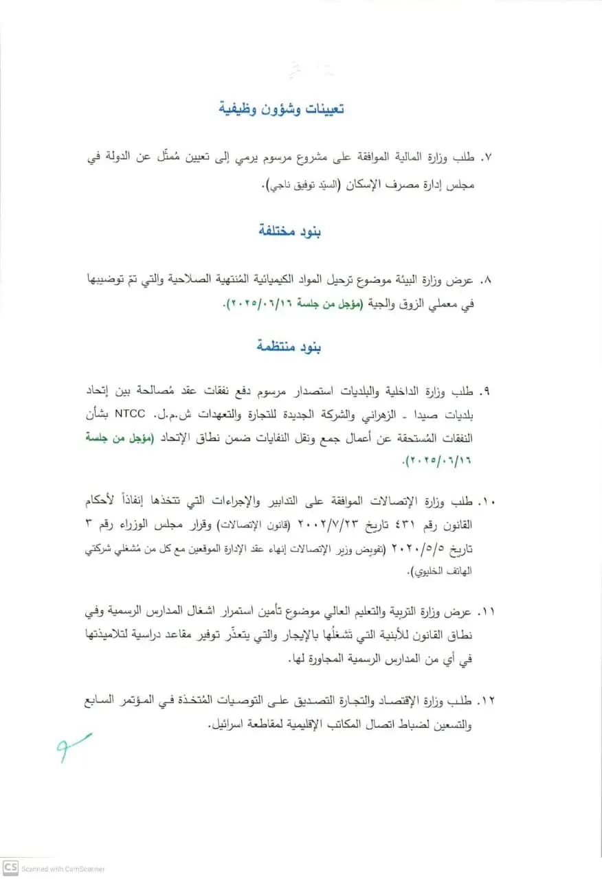 صورة 1