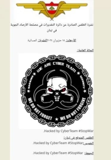 صورة 1