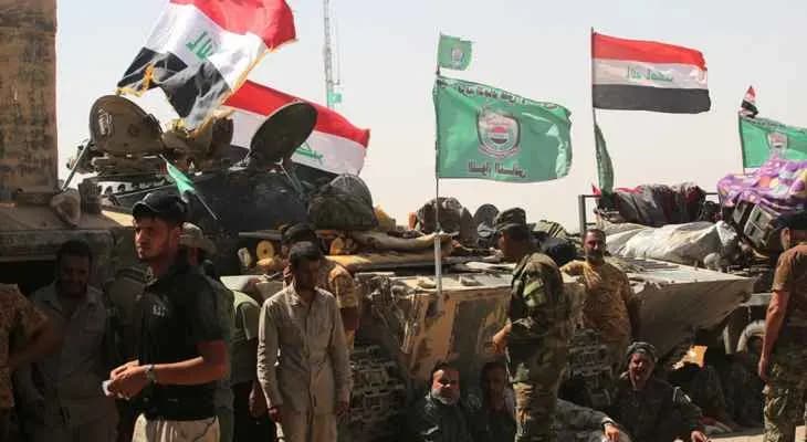 إنفجارين في بغداد .. والمنطقة الخضراء تحت الرصاص