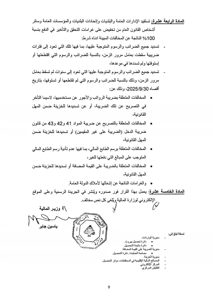 صورة 1