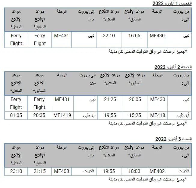 صورة 1