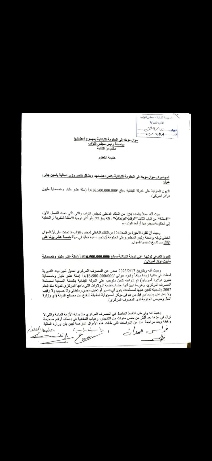 صورة 1
