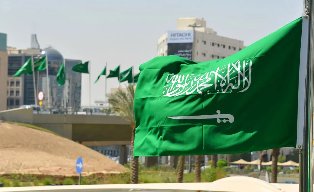 "المملكة" ترحب بإعلان ترامب