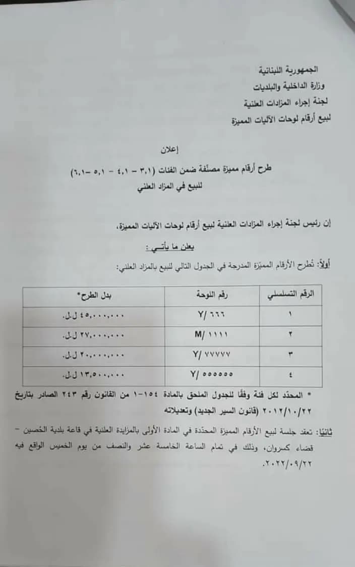 صورة 1
