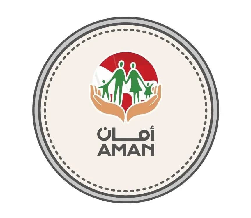 إليكم موعد تحويل مساعدات "أمان" لشهر حزيران
