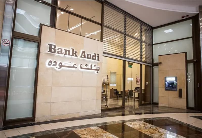 خدمة جديدة في بنك عودة