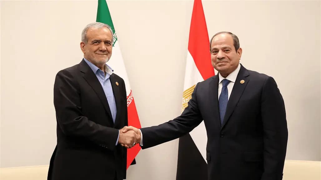 اتصال هاتفي بين السيسي وبزشكيان.. ماذا في التفاصيل؟
